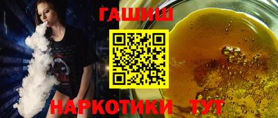 твердый Аргун