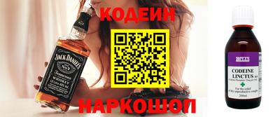 твердый Аргун