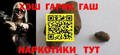 дживик Ирбит