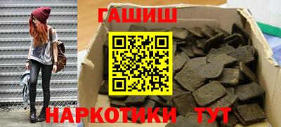 дживик Ирбит