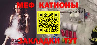 дживик Ирбит