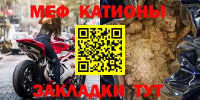 MDMA Premium VHQ Апрелевка