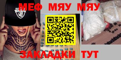 твердый Аргун