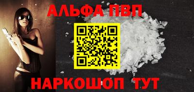 тгк Изобильный