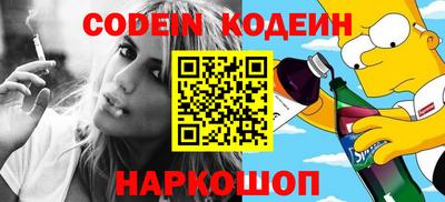 дживик Ирбит