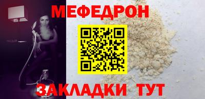 MDMA Premium VHQ Апрелевка
