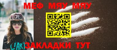 MDMA Premium VHQ Апрелевка