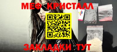 твердый Аргун