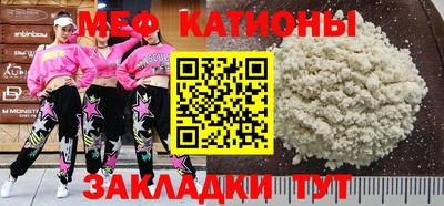 дживик Ирбит