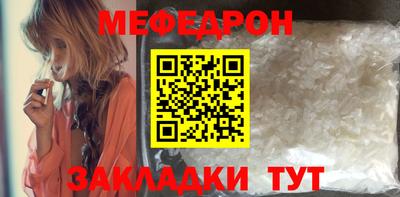 дживик Ирбит