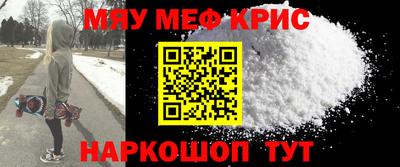 MDMA Premium VHQ Апрелевка