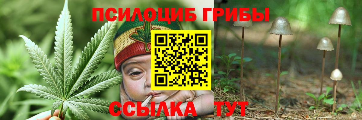 Героин  Гашиш  Амфетамин кристаллы  Меф МЯУ МЯУ кристаллы  Ханты-Мансийск  Кетамин  Меф кристаллы  КОКАИН  Каннабис 